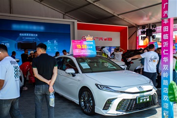 【愛車講堂】春季養車（chē）看這裏！還有福利！