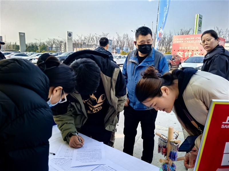 【菠萝视频車友(yǒu)家庭(tíng)日係列活動第25期】菠萝视频車友(yǒu)植(zhí)樹節自駕(jià)遊#11730