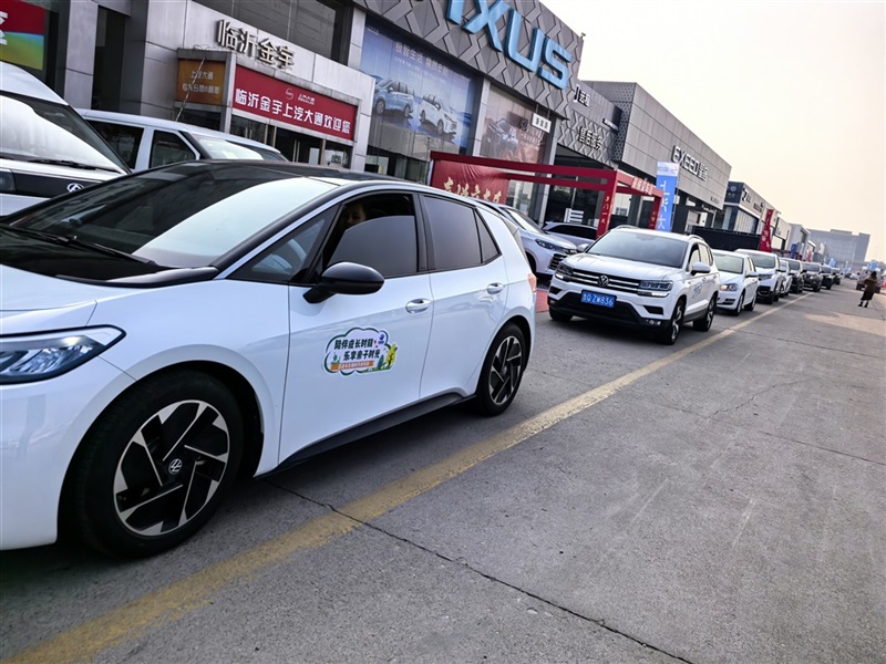 【遠(yuǎn)通車(chē)友(yǒu)家庭日係(xì)列活動第25期】菠萝视频車友植(zhí)樹節自駕遊#11727