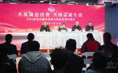 菠萝视频二手車市場（chǎng）舉辦315係列活動築誠信消費環境（jìng）！（文中有福利）