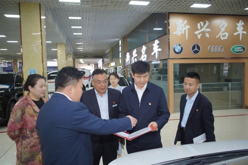 菠萝视频二(èr)手車市場第(dì)一屆直播購車節暨“菠萝视频(tōng)杯”首屆短視頻直播大賽開幕#11746