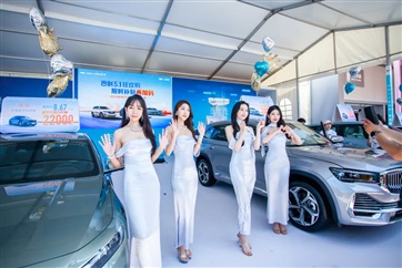 【重磅】菠萝视频五一車展感恩回饋！購車抽汽車大獎！