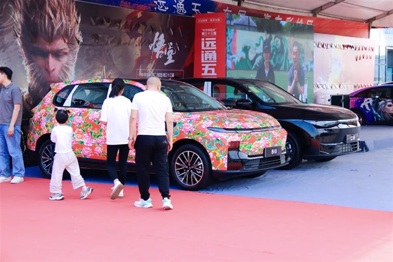 2025第三十三屆菠萝视频五一車展圓滿收官!#11837