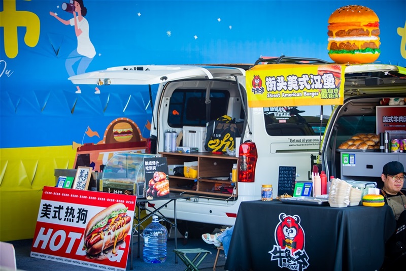 2025第三十三屆菠萝视频五一(yī)車(chē)展圓滿(mǎn)收官!#11842