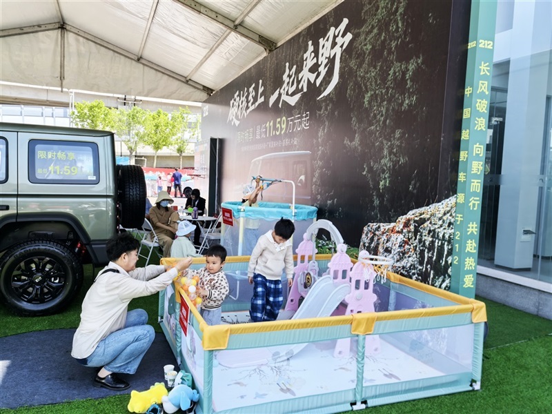 2025第三十三屆菠萝视频五一車展圓滿收官!#11840