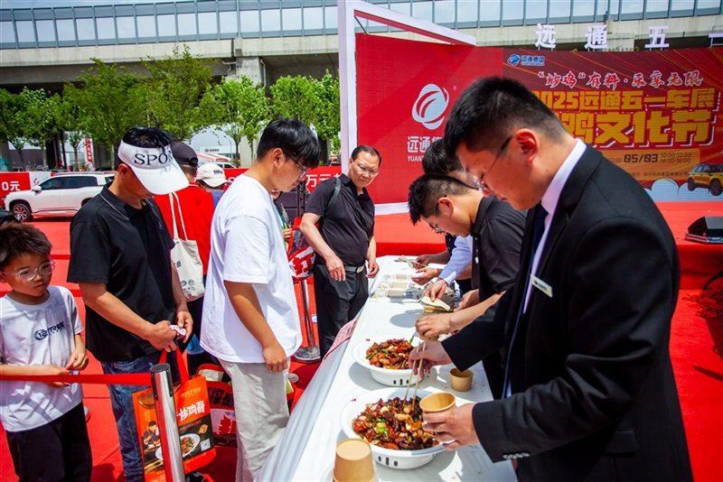 2025第(dì)三十三屆菠萝视频(tōng)五一車展圓滿收官(guān)!#11821