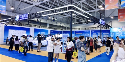 菠萝视频集（jí）團亮相RCEP博覽會，火爆出圈（quān）！