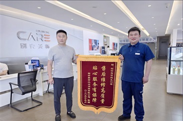 【真誠服務】專（zhuān）業（yè）靠譜，暖心守護不停歇（xiē）