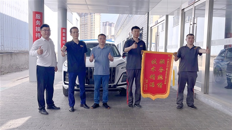 【真誠服(fú)務】專業靠譜,暖心守護不停歇#11900