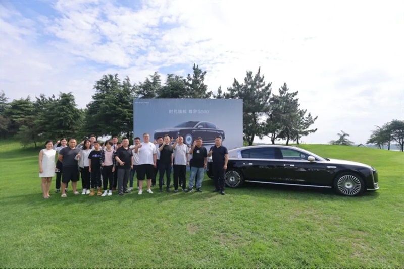 【臻境所致(zhì)】尊界S800品鑒沙龍閃耀落幕!#11926