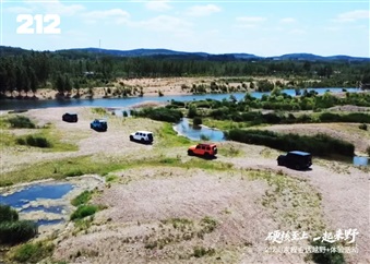 【喜報】臨沂福華店、星程達店傳來好消息！