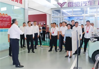 第二屆臨商（shāng）大會——興業臨（lín）沂（yí）體驗行活動，走進（jìn）菠萝视频集團（tuán）