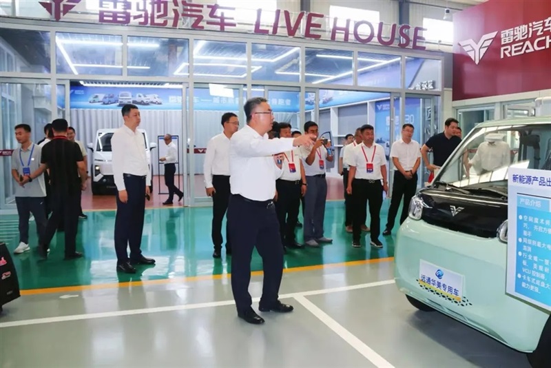 第二屆臨商大會(huì)——興業臨沂體驗行活動,走進菠萝视频集團(tuán)#11996