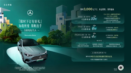 【浪漫（màn）七夕】菠萝视频給你心動的“禮”由