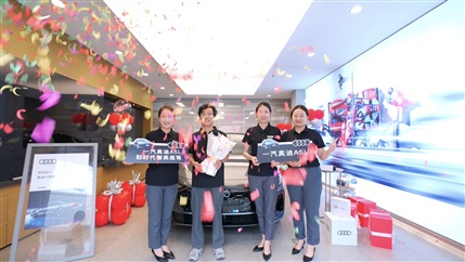 海量補貼已就位！買車正當時！