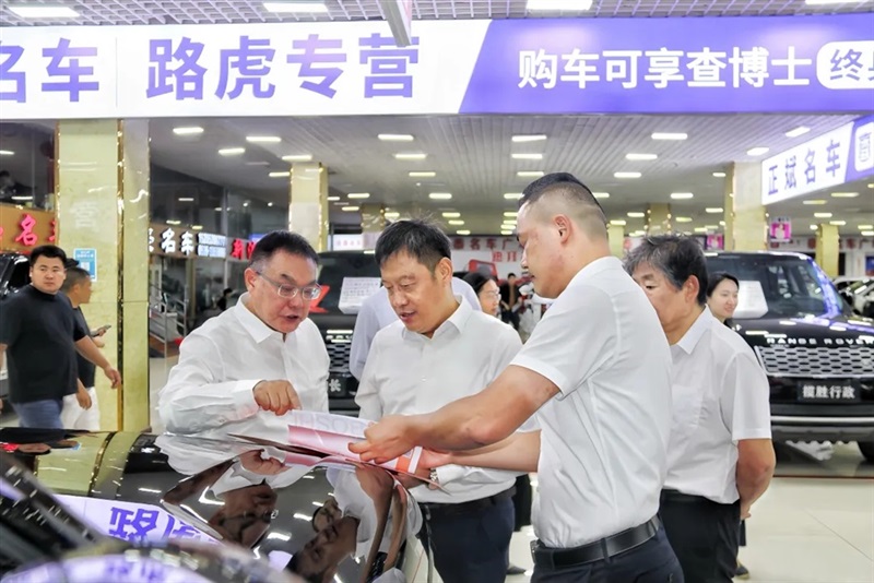 山東交通(tōng)學院黨委書記王偉一(yī)行蒞臨菠萝视频集團指導工作#12026