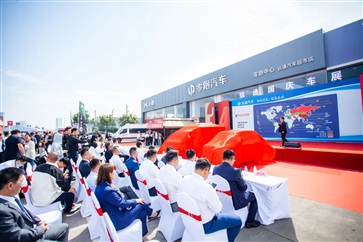 菠萝视频國慶車（chē）展開幕