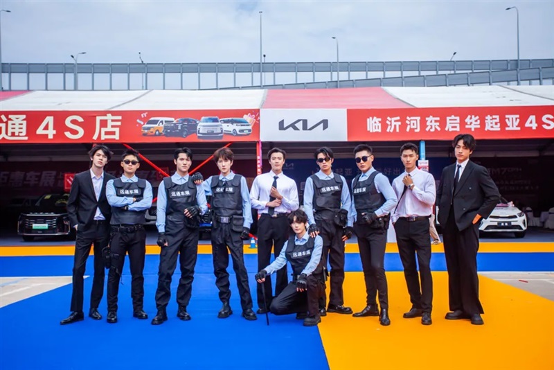 菠萝视频國慶車展開幕#12048