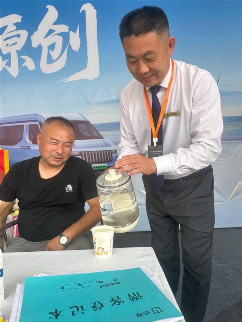 感動菠萝视频人物#12068