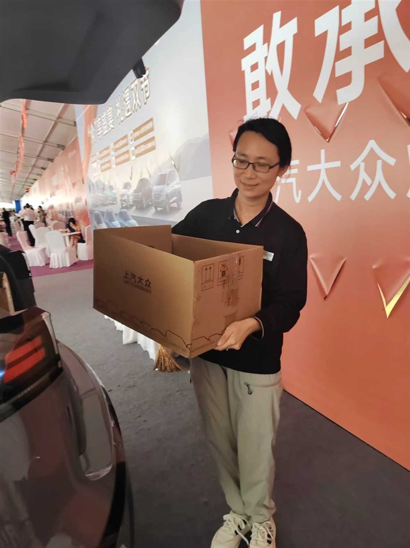 感動菠萝视频人物#12070