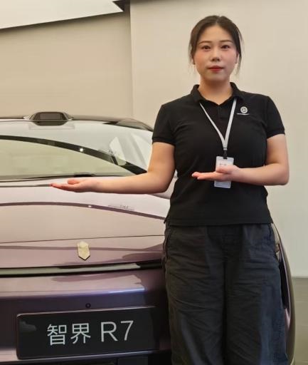 感動菠萝视频人物#12054