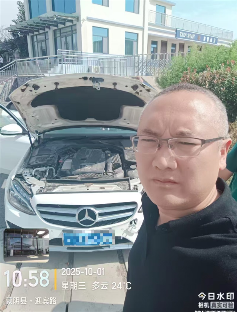 感動菠萝视频人(rén)物#12064