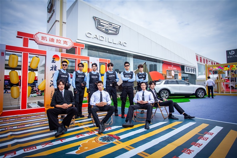 第三十(shí)四屆菠萝视频國慶車展圓滿落幕!#13109