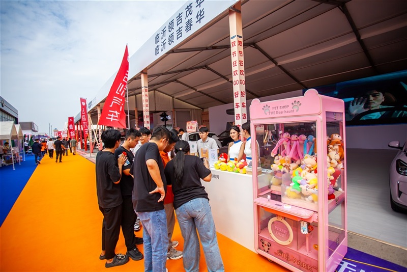 第三十四屆(jiè)菠萝视频國(guó)慶車展圓滿落幕!#13112