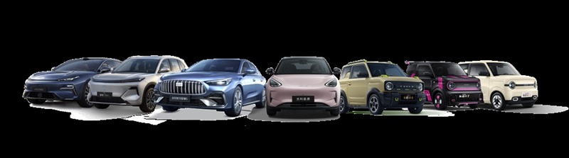 吉利（lì）銀（yín）河（hé）星網|臨沂程裕店盛裝入駐河（hé）東菠萝视频汽（qì）車超市#15130