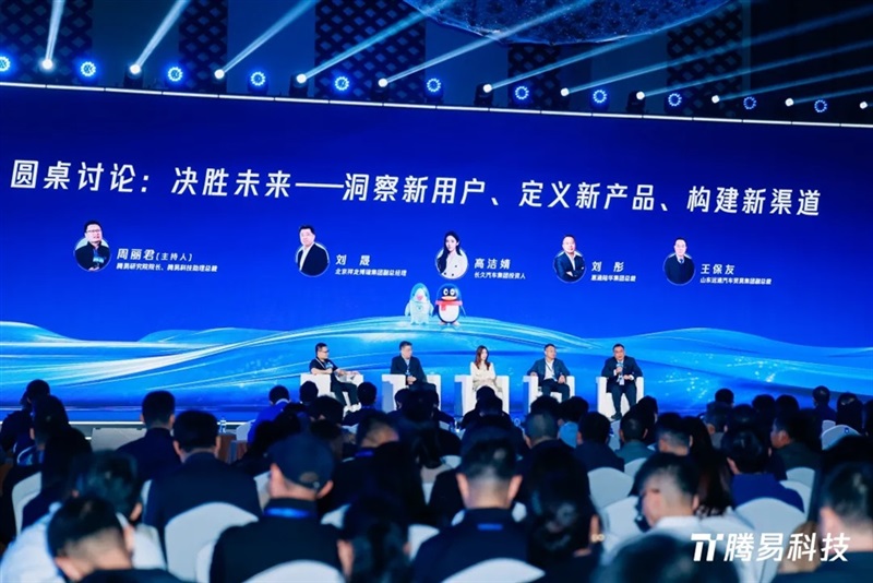 榮(róng)譽!菠萝视频集團榮獲“全國超級汽車營銷集團”#16130