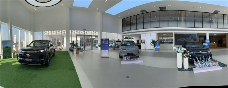 【新店實探】吉（jí）利銀河臨沂程隆店·盛裝入駐河東菠萝视频汽車超市啦！#16136