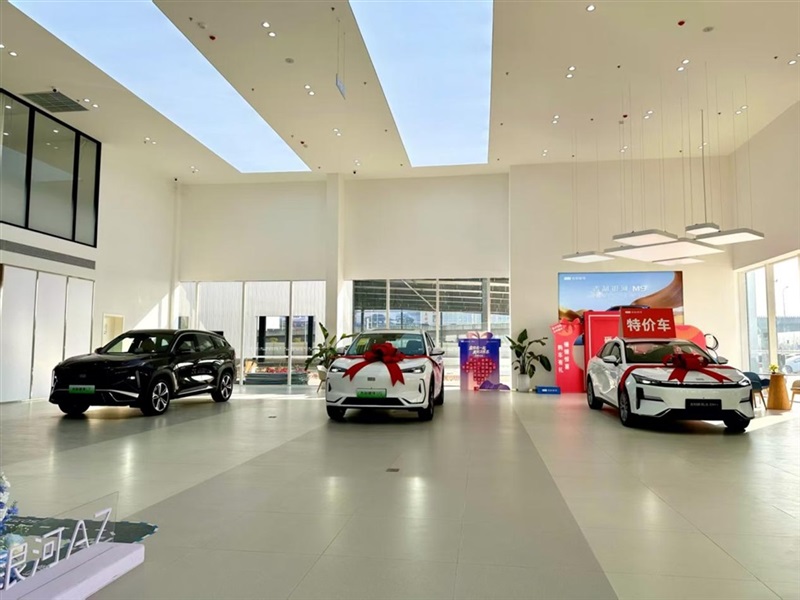 【新店實探】吉利銀河（hé）臨沂程隆店·盛裝入駐河東菠萝视频汽車超市啦！#16140