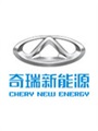奇瑞新（xīn）能源