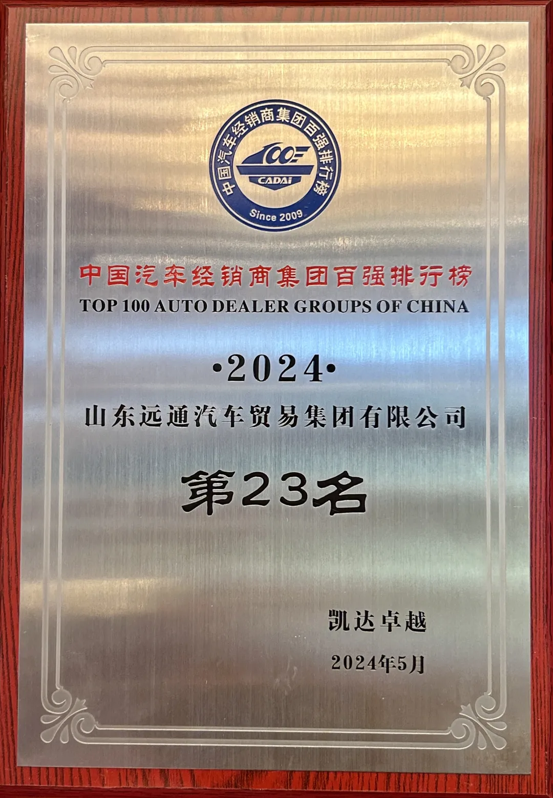 6375e80b014bb982f8341815d774011.png 6375e80b014bb982f8341815d774011.png